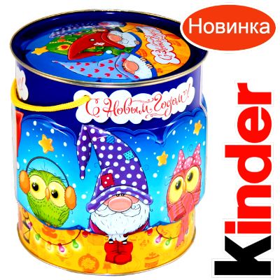 Детский подарок на Новый Год в мягкой игрушке весом 1200 грамм по цене 2094 руб в Серафимовиче