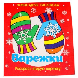  в Серафимовиче
