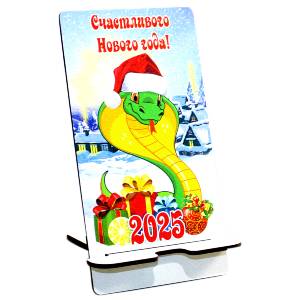  в Серафимовиче