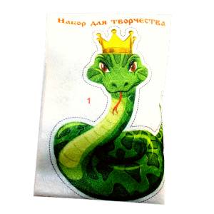  в Серафимовиче