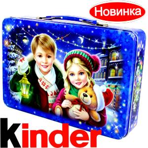 Сладкий подарок на Новый Год  в жестяной упаковке весом 610 грамм  в Серафимовиче