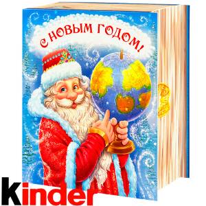 Сладкий новогодний подарок в картонной упаковке весом 820 грамм по цене 2512 руб в Серафимовиче