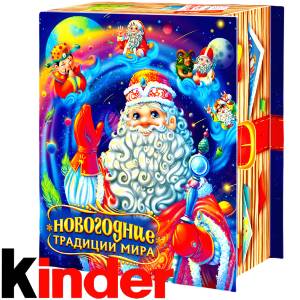 Детский новогодний подарок в картонной упаковке весом 850 грамм по цене 1330 руб в Серафимовиче